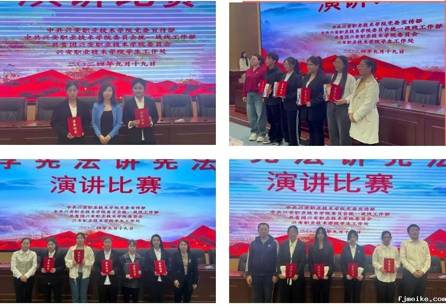 微信图片_20250216112911.jpg
