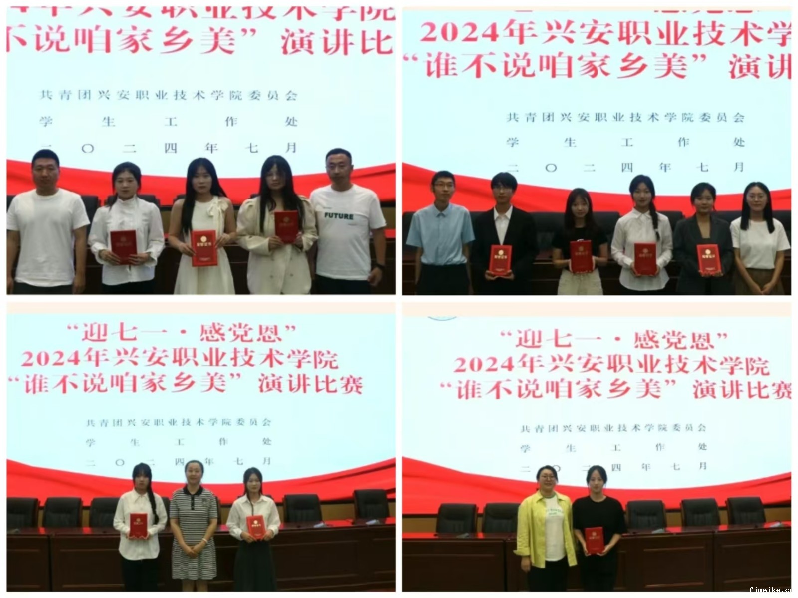 微信图片_20250216090258.jpg
