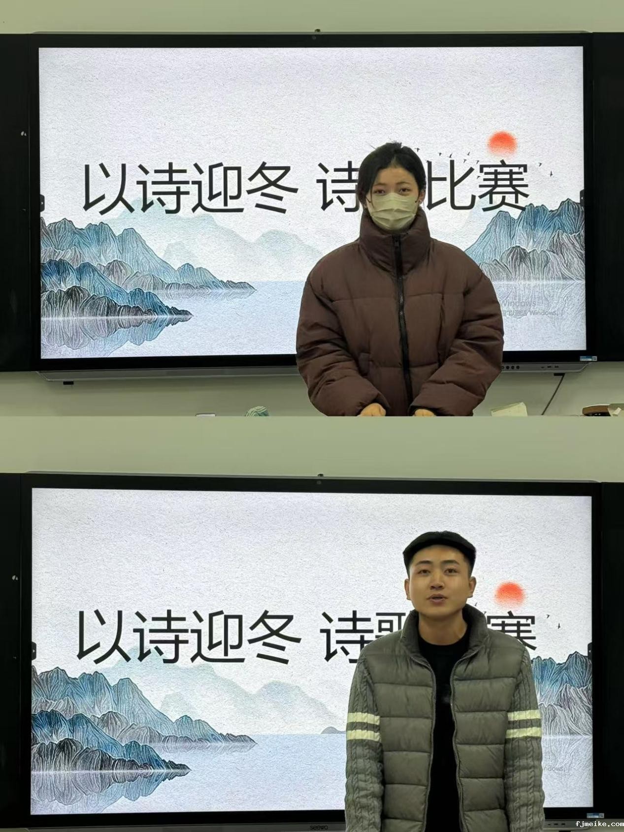 微信图片_20241218195559