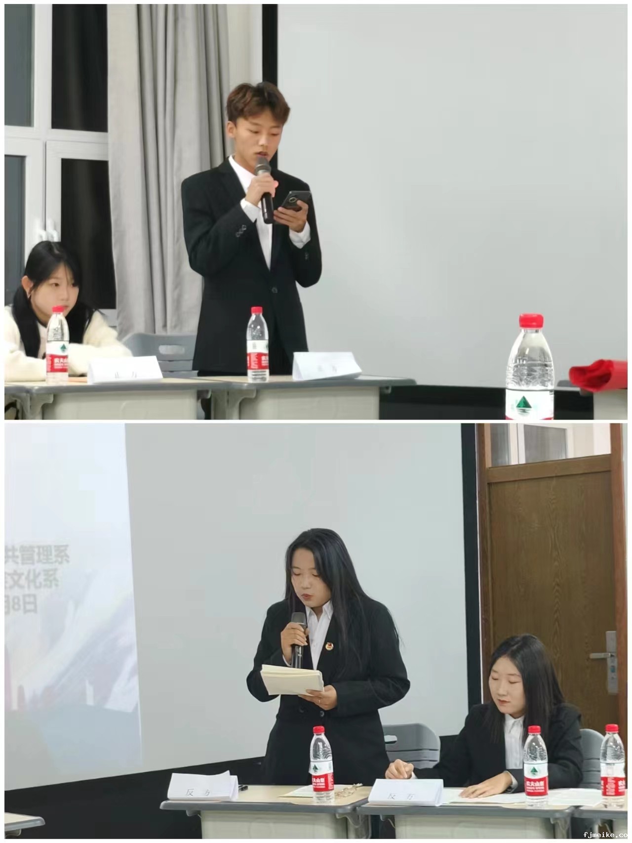微信图片_20231108211949