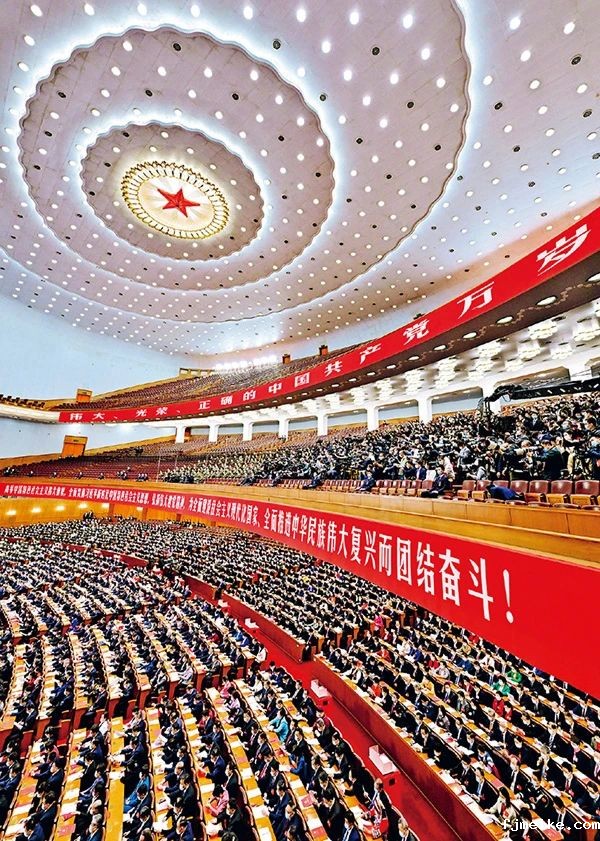 微信图片_20250216202002.jpg 微信图片_20250216202002.jpg