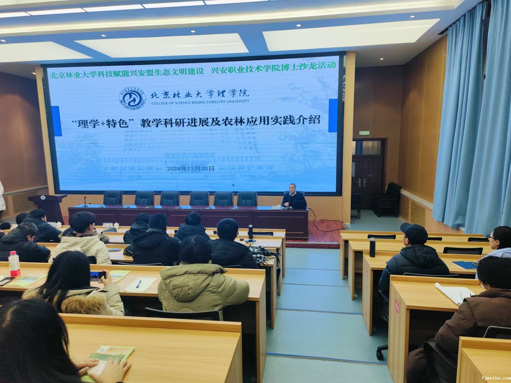 微信图片_20241220171623.jpg