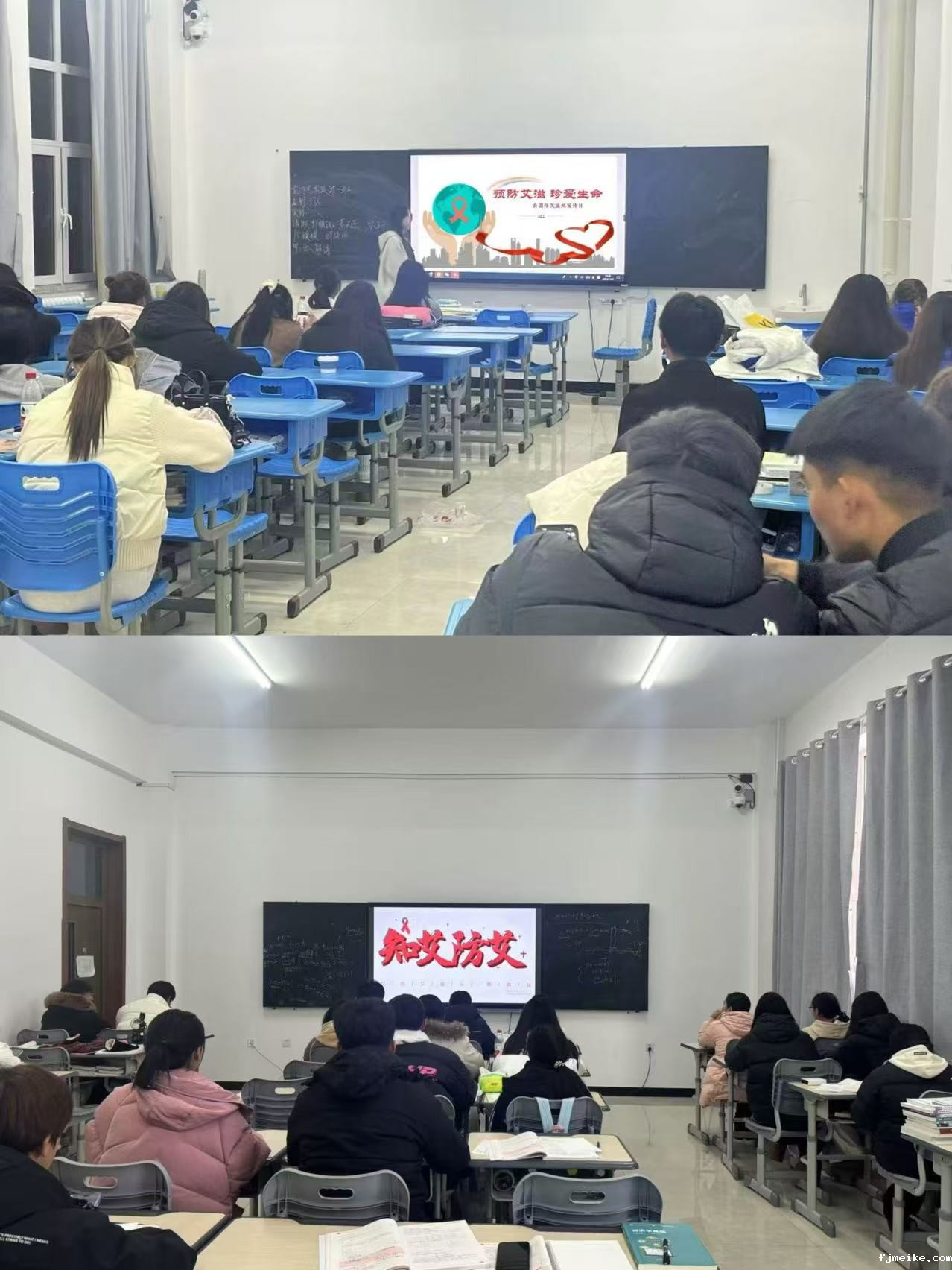 微信图片_20241129171944