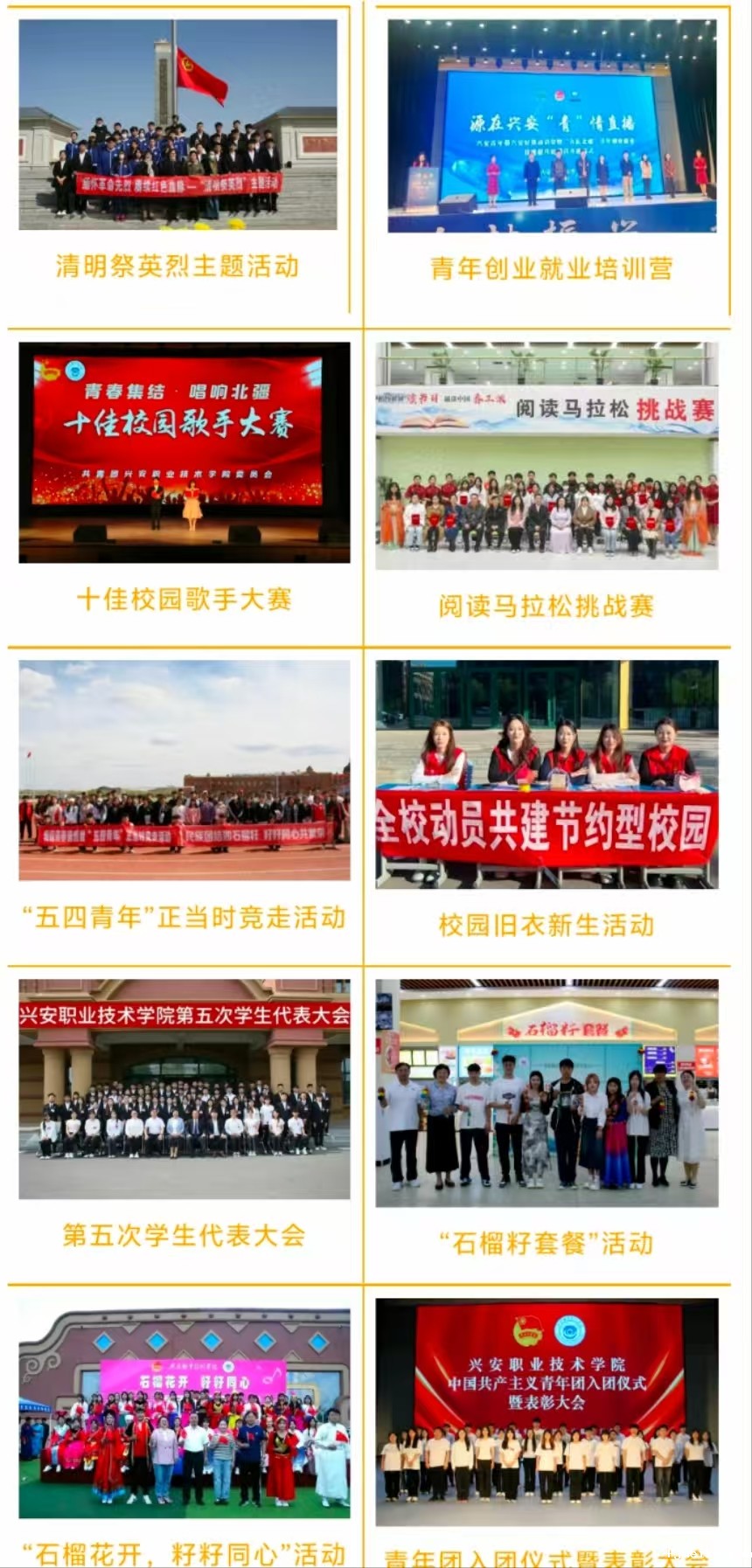 微信图片_20250216210709.jpg