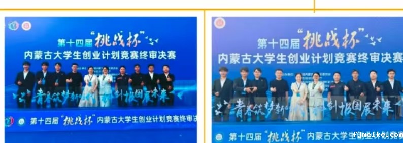 微信图片_20250216211514.jpg