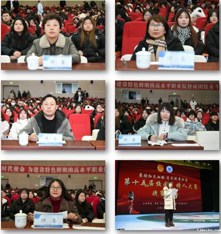 微信图片_20250216204655.jpg