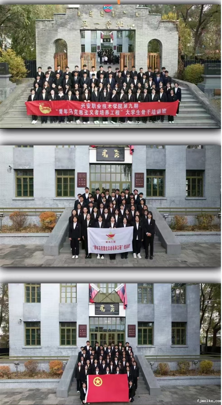 微信图片_20250216181620.jpg