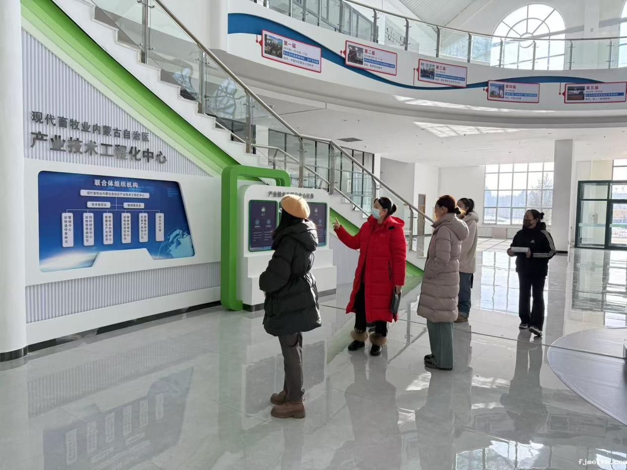 微信图片_20250215185336