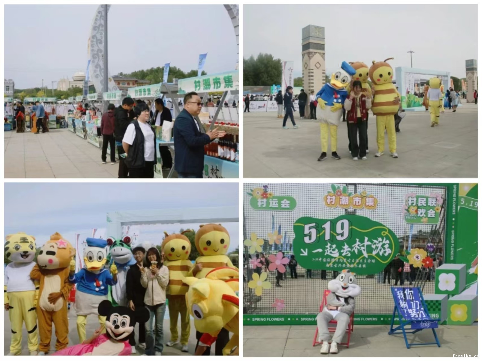 微信图片_20250215192209.jpg