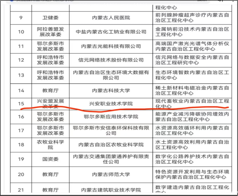 图片2(1).png