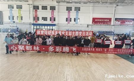 微信图片_20250323104330