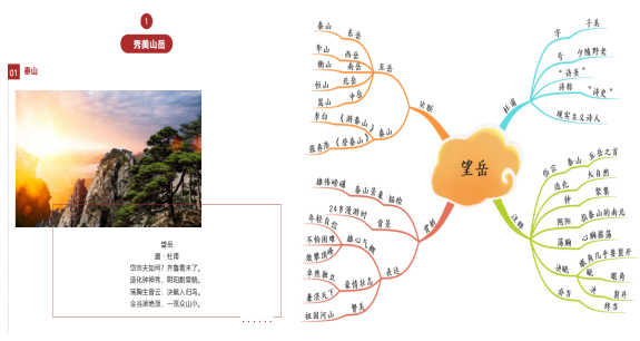 微信图片_20250321115614.png