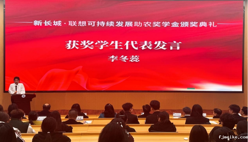 微信图片_20250322111314.png