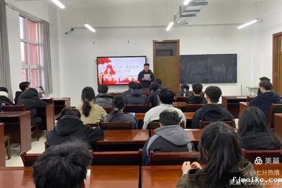 会议室里的人们&#xA;&#xA;AI 生成的内容可能不正确。