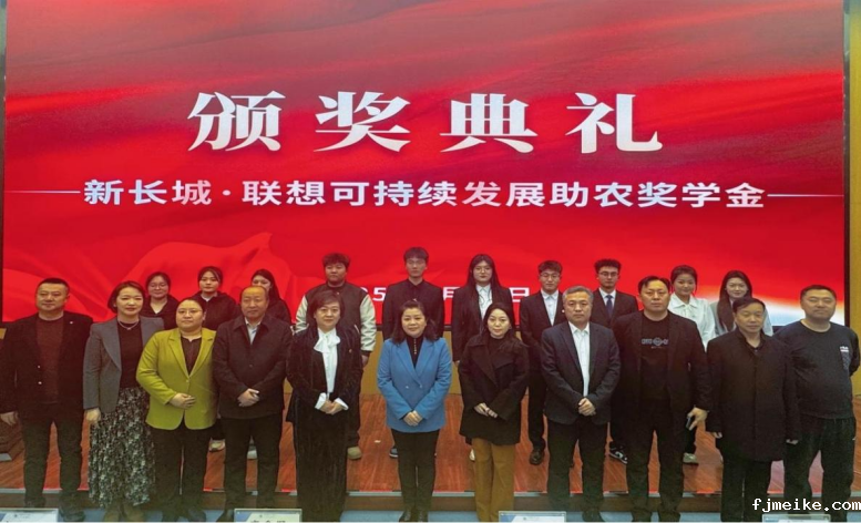 微信图片_20250322111311.png