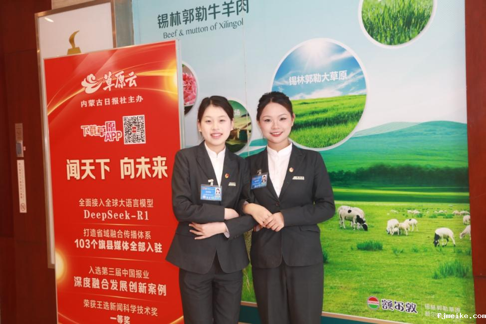 微信图片_20250319100801.png