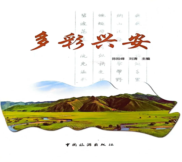 图片9.png