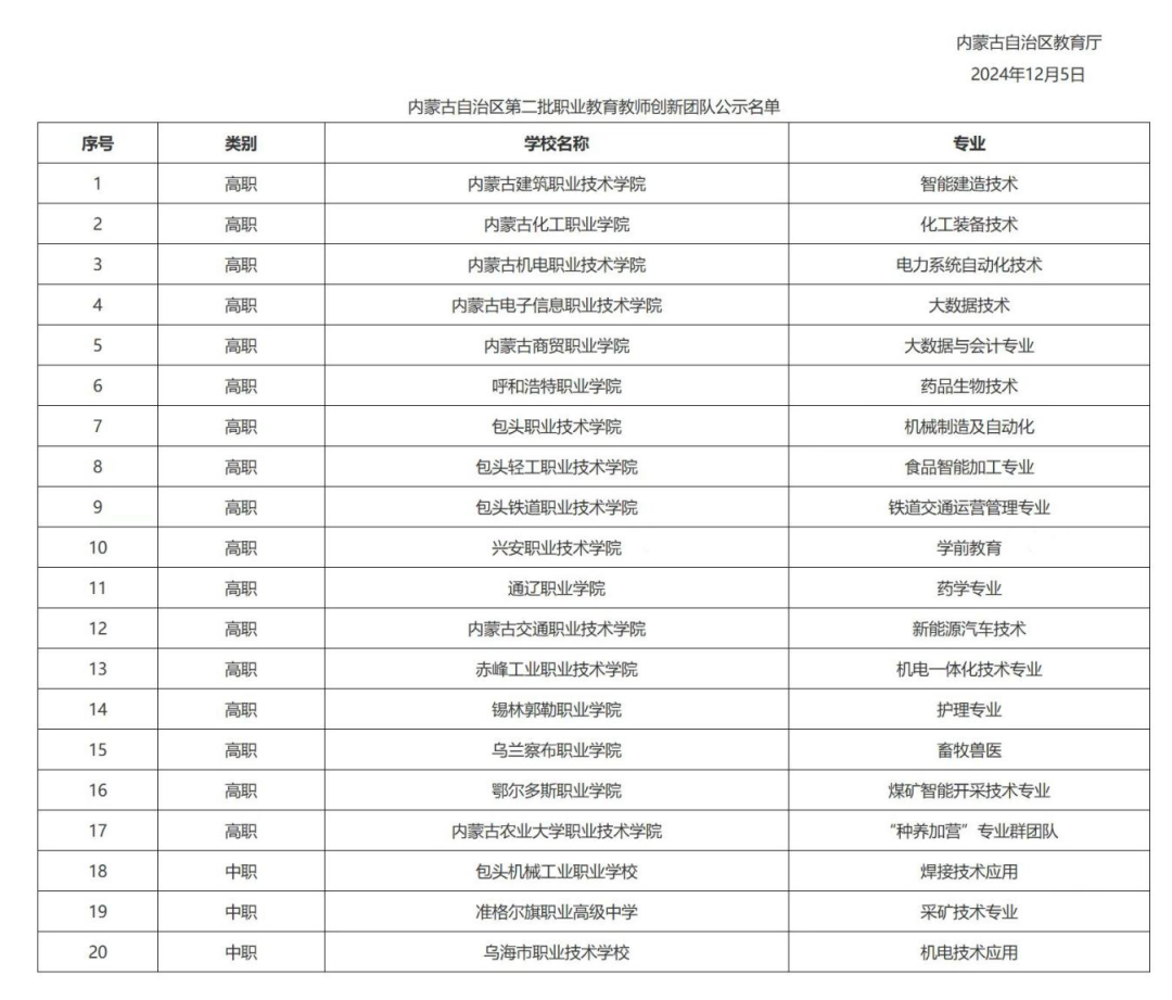 640 (6).png