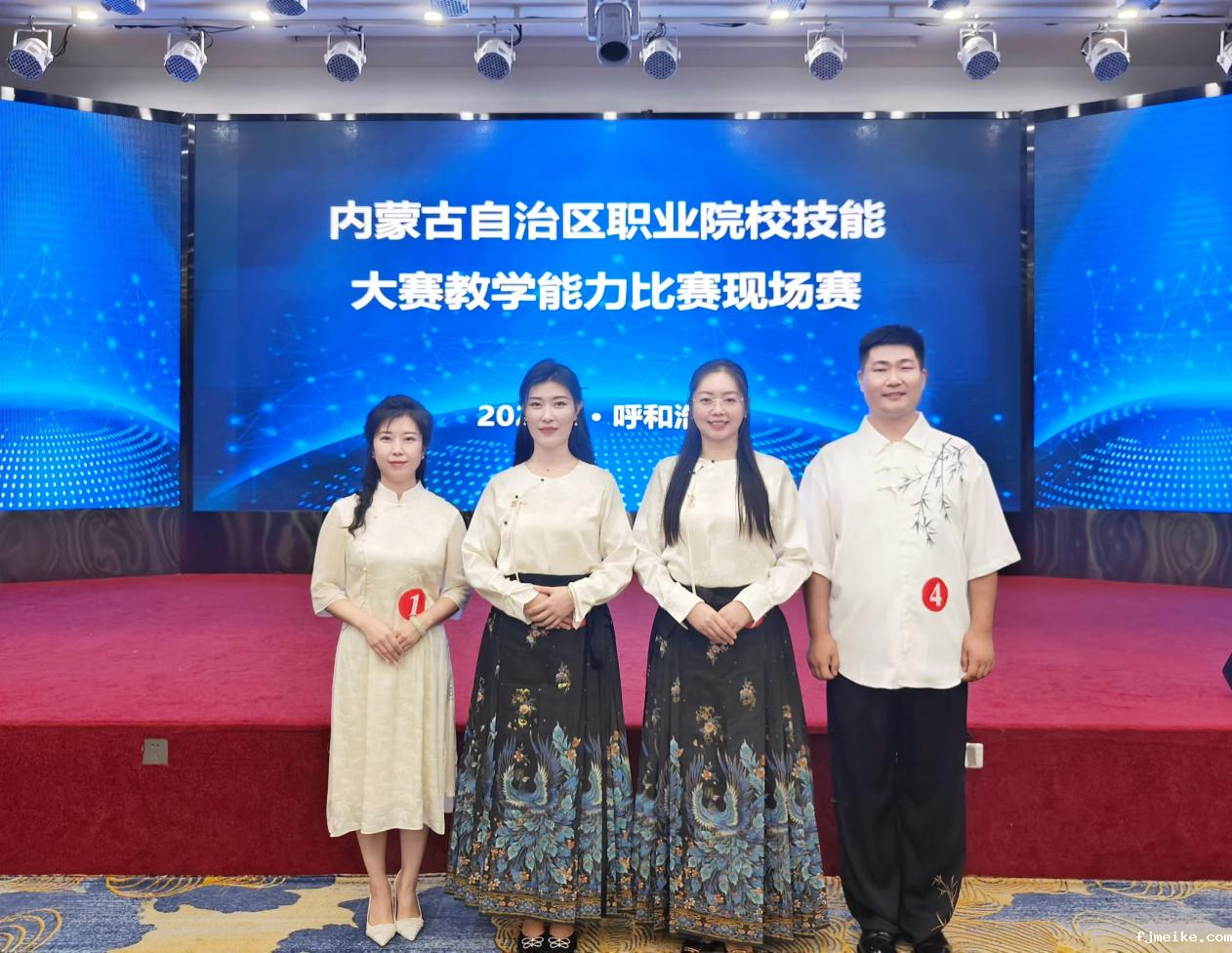 微信图片_20250321115656.png 微信图片_20250321115656.png