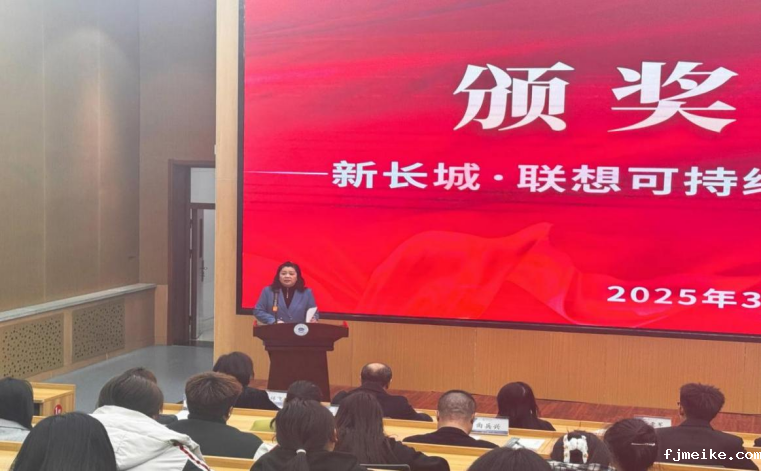 微信图片_20250322111316.png