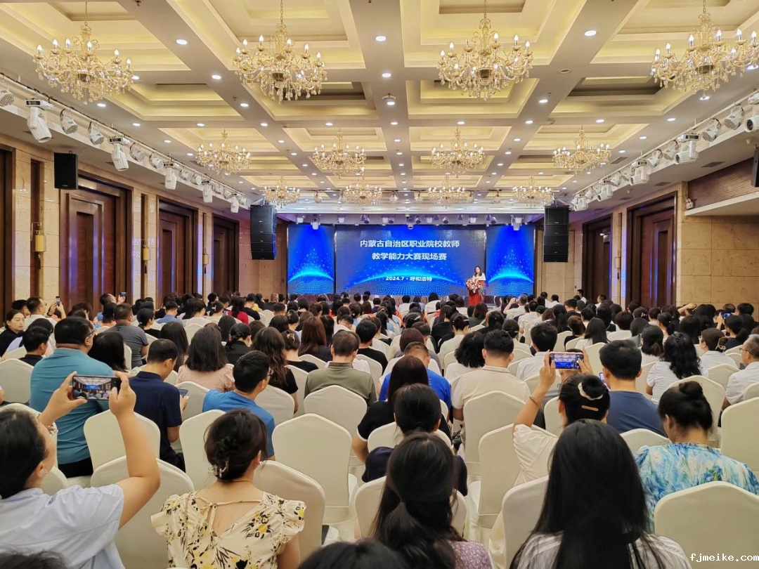 微信图片_20250321115653.png 微信图片_20250321115653.png