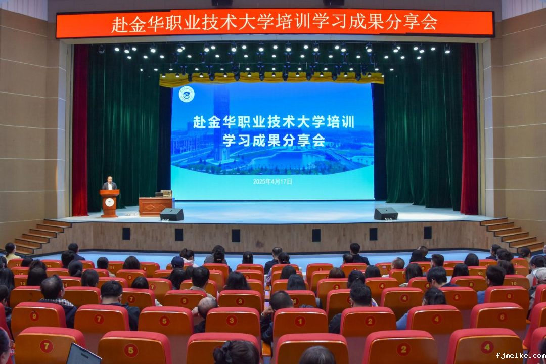 微信图片_20250418212841.png 微信图片_20250418212841.png