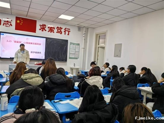 微信图片_20250318103258