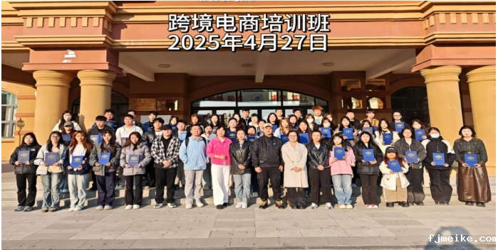 微信截图_20250428124711.png