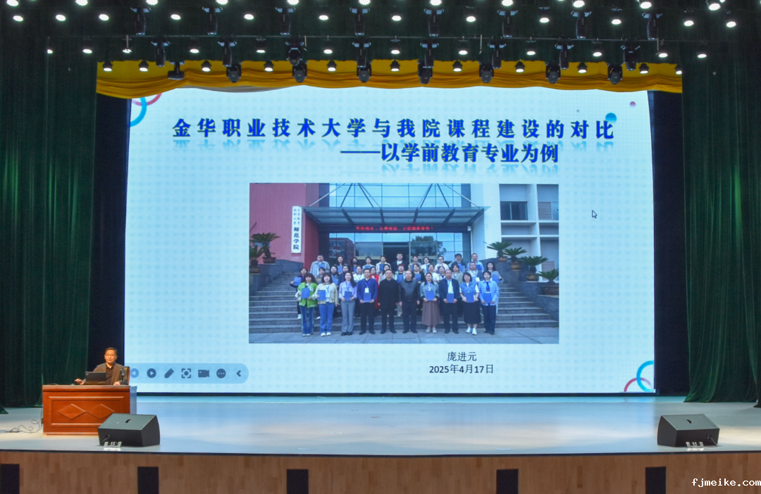 微信图片_20250418212853.png 微信图片_20250418212853.png