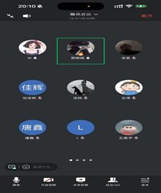 微信图片_20250325101750
