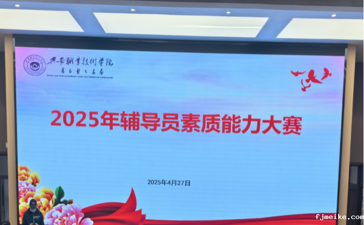 微信截图_20250428123553.png
