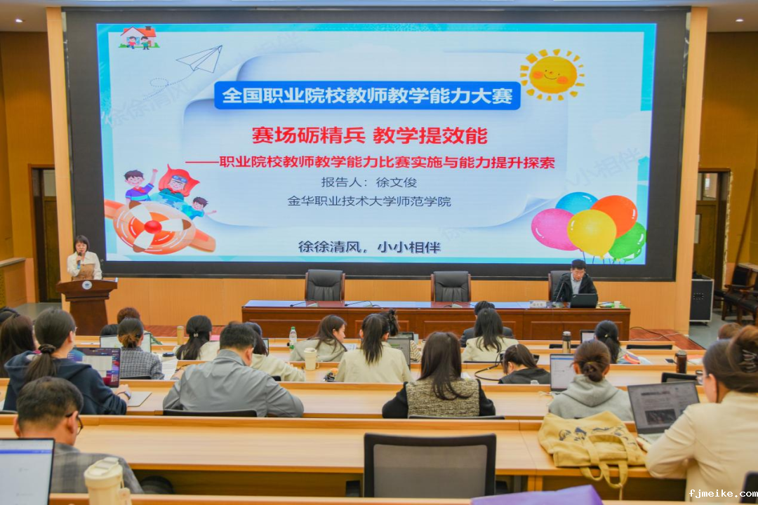微信图片_20250428131317.png 微信图片_20250428131317.png