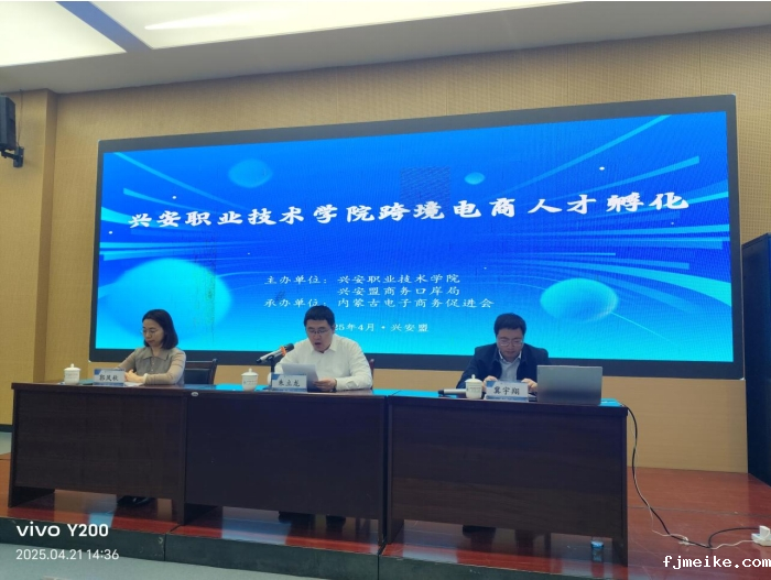 微信截图_20250428124619.png