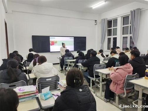 24级会计与大数据二班3.25”善爱我“班会照片