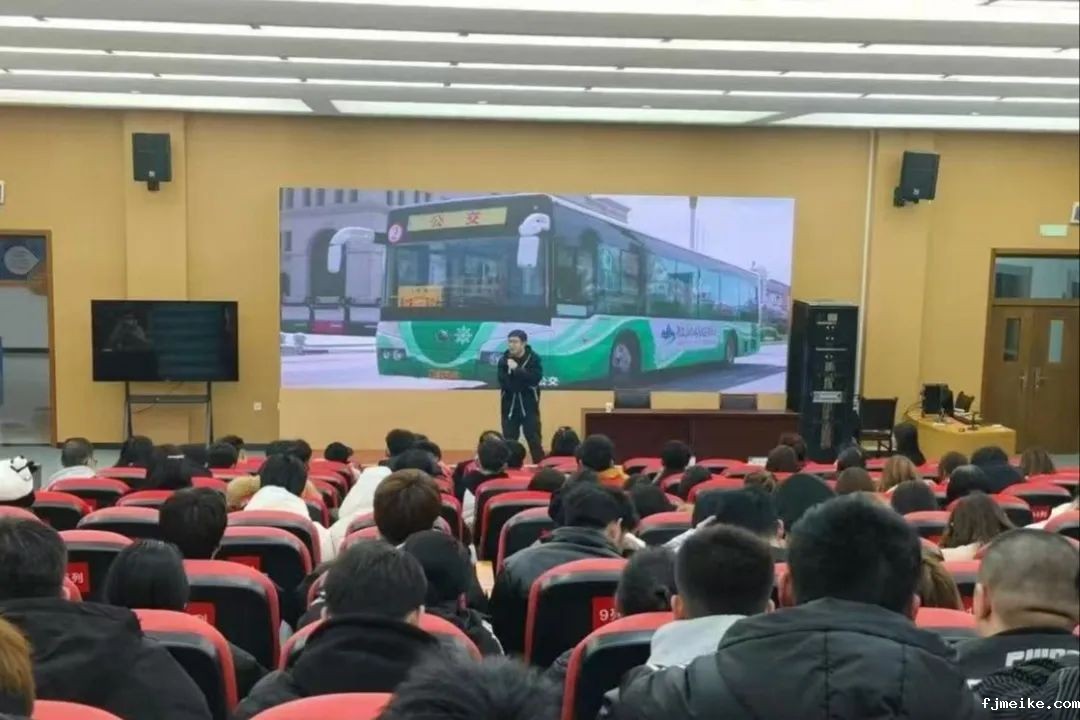 微信图片_20250404164840.jpg