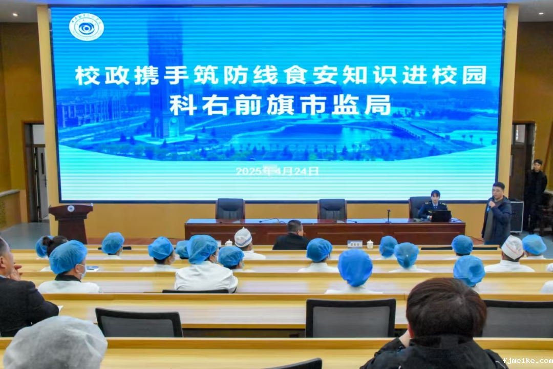 微信图片_20250428131320.png 微信图片_20250428131320.png
