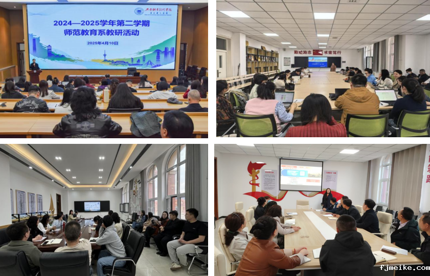 微信图片_20250418212847.png 微信图片_20250418212847.png