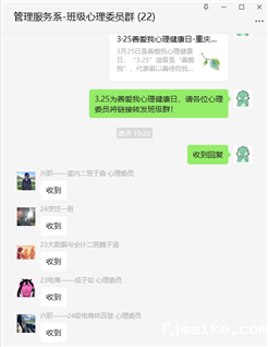 E:\WeChat Files\qingyuan003989\FileStorage\Temp\b00ff8ab4a93859e69c37cfe86b5be3.png