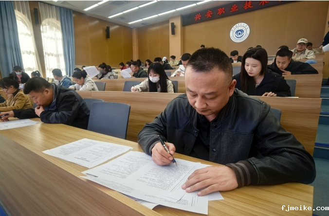 微信截图_20250428123715.png