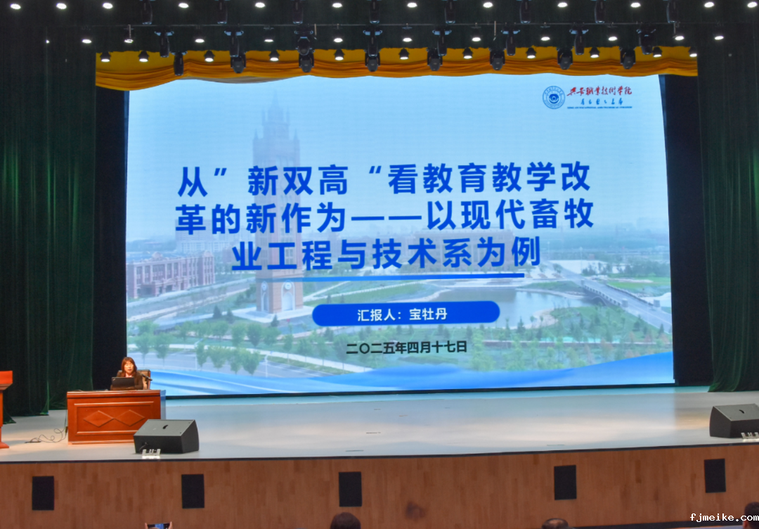 微信图片_20250418212914.png 微信图片_20250418212914.png