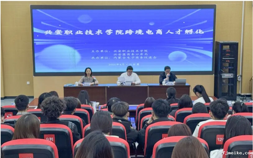 微信截图_20250428132114.png 微信截图_20250428132114.png