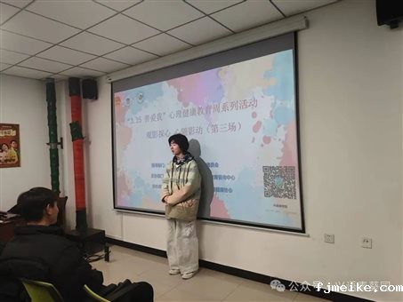 https://mmbiz.qpic.cn/mmbiz_jpg/3YkgnQ334XECG5LJrMLm9dYNVmHJZ3CeW82zELotCWyq9wQSXTDD7CewOL6oBxpaeKbEkhUXjib5k2gXogoNFpw/640?wx_fmt=jpeg