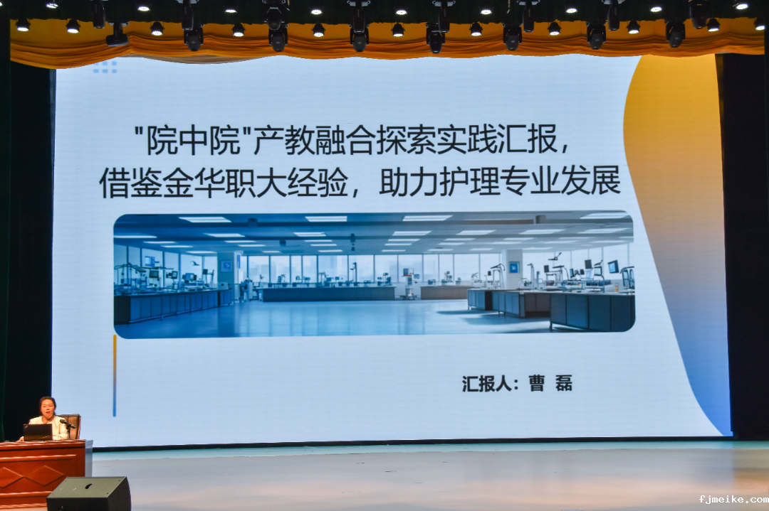 微信图片_20250418212858.png 微信图片_20250418212858.png