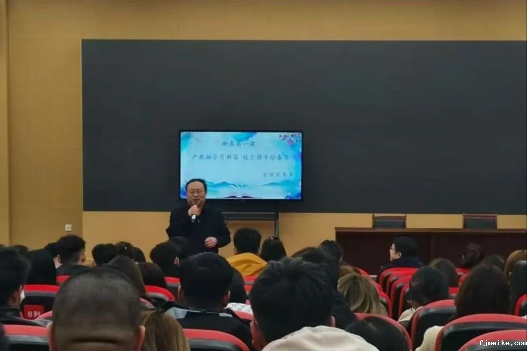 微信图片_20250404164858.jpg