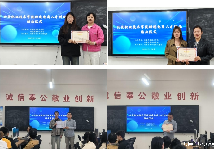 微信截图_20250428124654.png