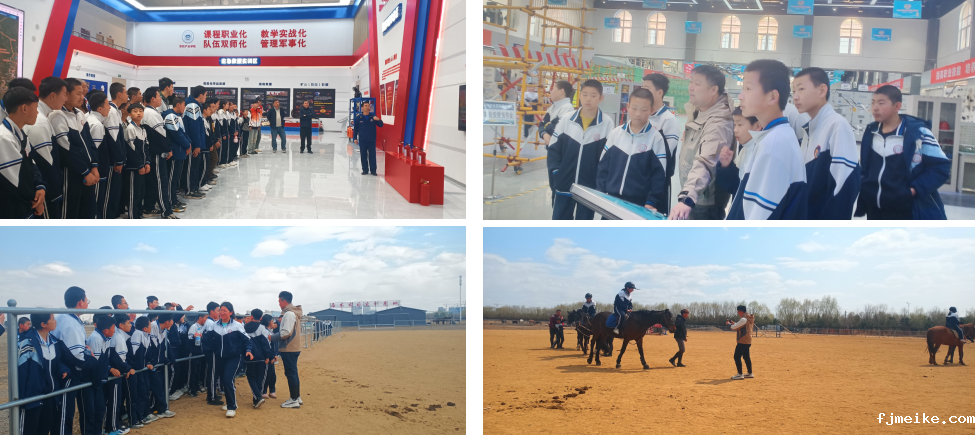 微信图片_20250428131323.png 微信图片_20250428131323.png